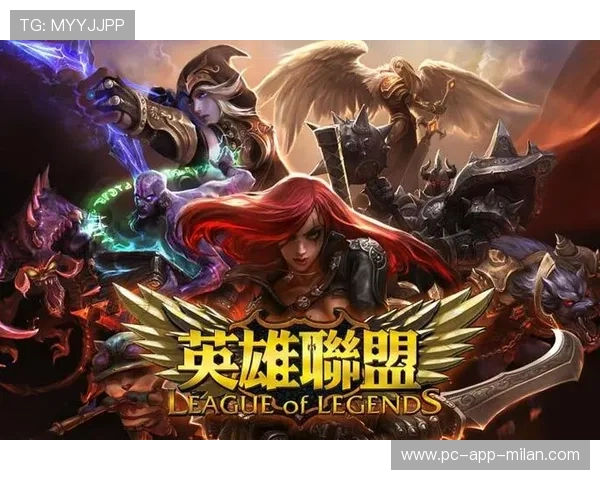 【未来战术走向】联盟新趋势与可能变革，联盟发展规划